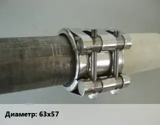 Межтрубное соединение 63х57 полиэтилен, сталь